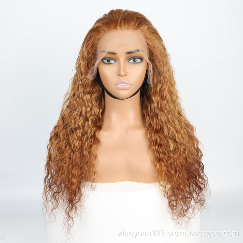 13*4 Lace Frontal Water Wave Wig 100% Virgin Human Hair Wig Wholesale Customized Wig Ombre Color T30/4 as Customer Request